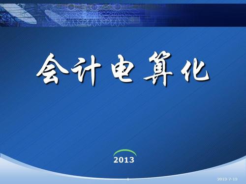 成都金海洋創(chuàng)意產(chǎn)業(yè)職業(yè)技術(shù)學(xué)校怎么樣？