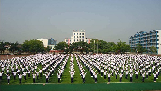 四川2020年男孩子讀高鐵學校好么圖2