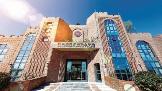 西安最好的私立學(xué)校(西安私立小學(xué)排名)