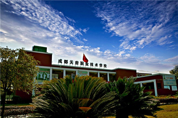 深圳2021年電子商務(wù)學(xué)校都有什么專業(yè)