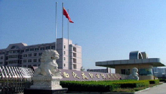 2020年成都哪些鐵路學(xué)校好？