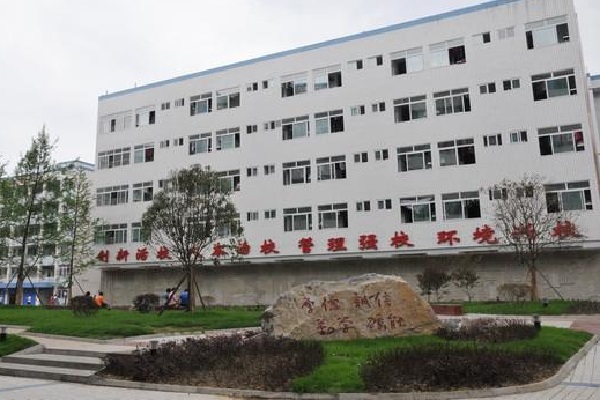 南充國防軍校(南充國防教育學(xué)院官網(wǎng))