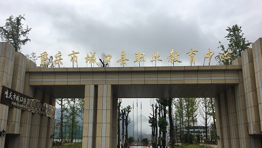 四川2021年護理學(xué)校學(xué)什么專業(yè)好圖1