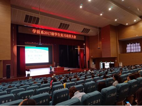 2021年四川哪所電子商務(wù)學(xué)校更好？圖2