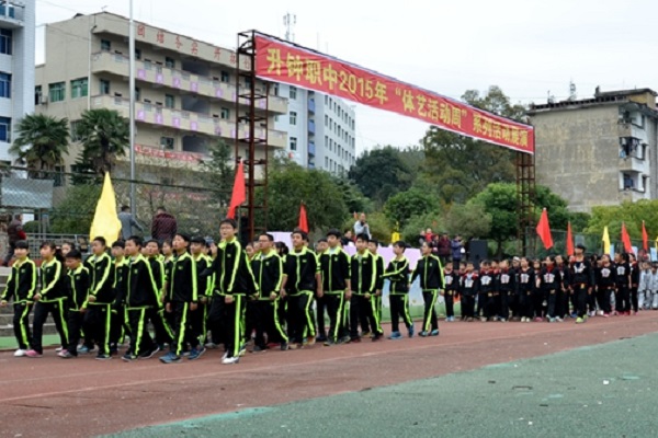 2022年成都汽車(chē)職業(yè)技術(shù)學(xué)校招生簡(jiǎn)章圖3