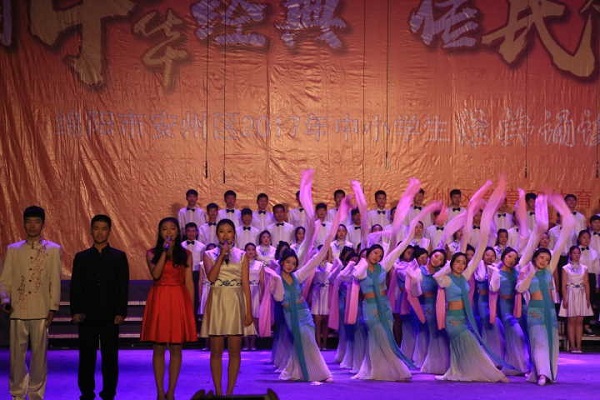 四川天全崗位實(shí)驗(yàn)學(xué)校2021年報(bào)考條件、招收目標(biāo)
