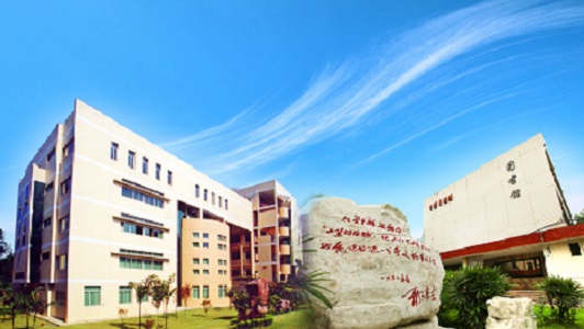 2021年四川省質量技術監(jiān)督學校報名條件，招生對象