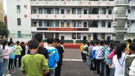 2022年四川張瀾職業(yè)技術學校有哪些專業(yè)？