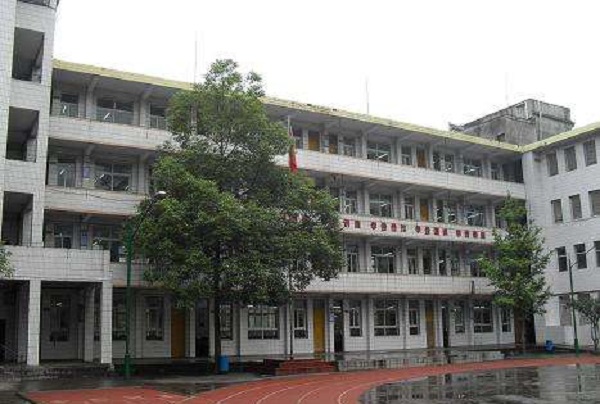 四川省質量技術監(jiān)督學校地址在哪里？