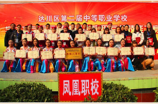 2022年四川省宜賓市商業(yè)職業(yè)中學宿舍條件圖3
