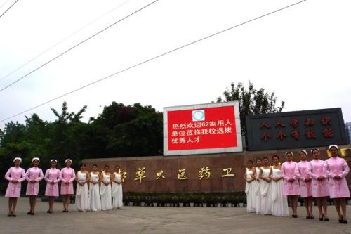 長沙縣職業(yè)中專學校公辦還是民辦（長沙中專公辦學校有哪些）