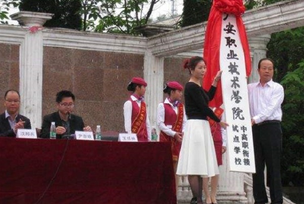考研專業(yè)推薦（專科考研專業(yè)推薦）