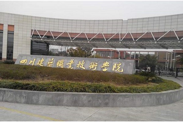 長沙貴族學(xué)校四大名校（長沙貴族學(xué)校排名TOP10）