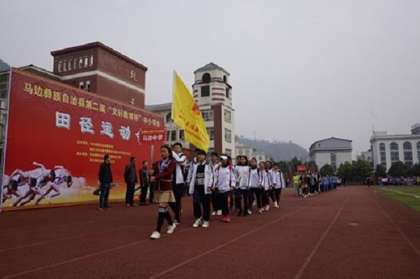 四川2021年哪些電子商務(wù)學(xué)校有發(fā)展前途