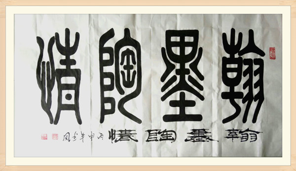成都汽修學校哪里好