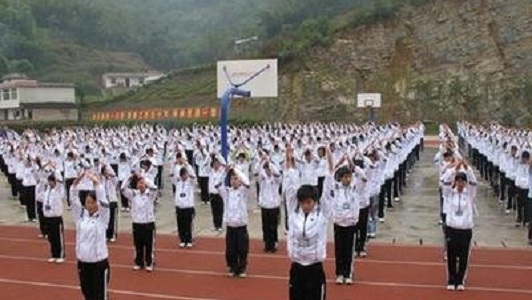 四川省仁壽縣第五高級職業(yè)學校詳細地址在哪兒