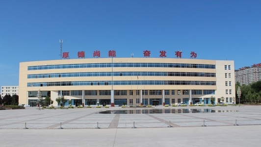 四川愛(ài)華航空學(xué)院（四川愛(ài)華學(xué)院簡(jiǎn)介）