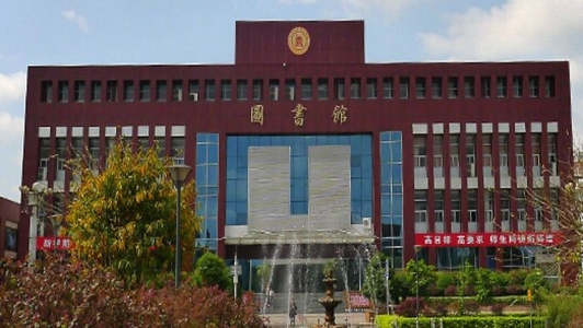 南充廣播電視大學(xué)四川省地址在哪里？