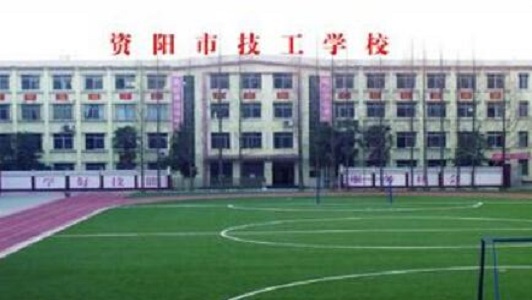 2022年四川中專學校學什么專業(yè)比較好？