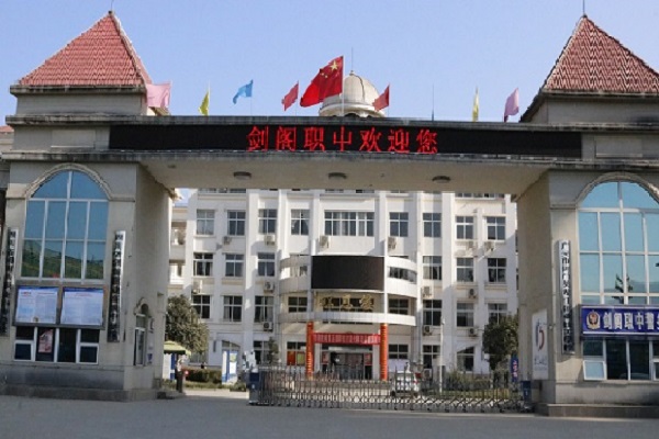 四川汽修學(xué)校什么時候開學(xué)？