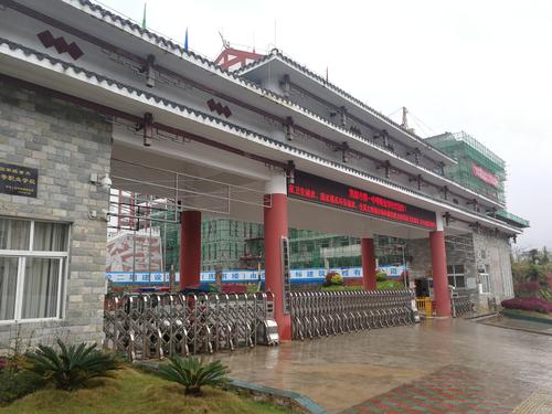 重慶航空學(xué)校中專(重慶航空學(xué)校校長(zhǎng))