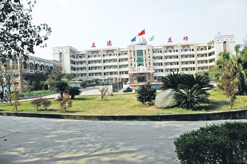 考研培訓(xùn)機構(gòu)排名（考研培訓(xùn)機構(gòu)排名前五的機構(gòu)）