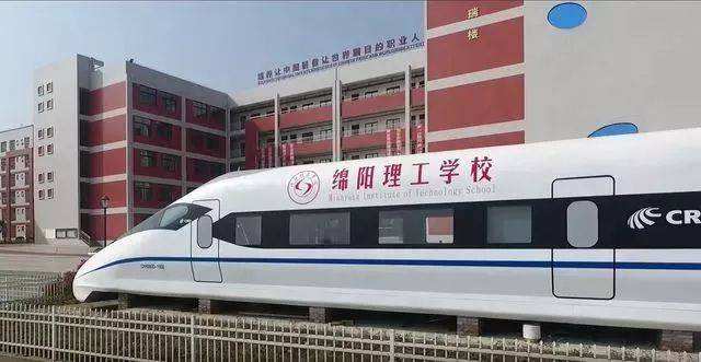 2021年四川初中生讀什么計算機(jī)學(xué)校？