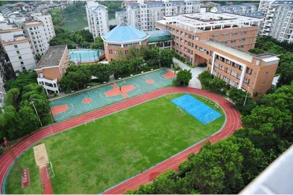 2022年成都現(xiàn)代職業(yè)技術(shù)學(xué)校的學(xué)費(fèi)和收費(fèi)是多少？圖3