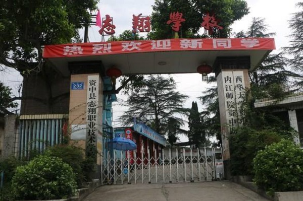 深圳在職研究生招生院校2022（深圳在職研究生招生院校學費）