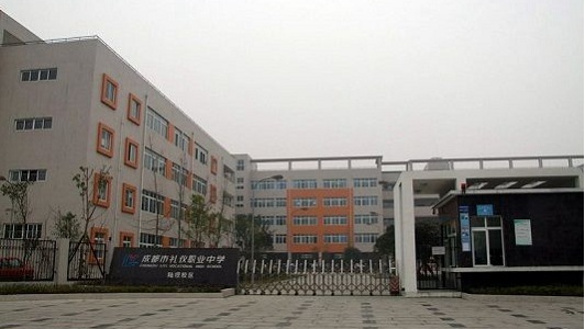 長(zhǎng)沙職高學(xué)費(fèi)多少一年（長(zhǎng)沙職高多少錢(qián)一學(xué)期）