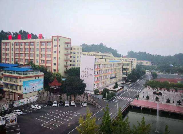 2021年四川電子商務(wù)學校是什么意思？