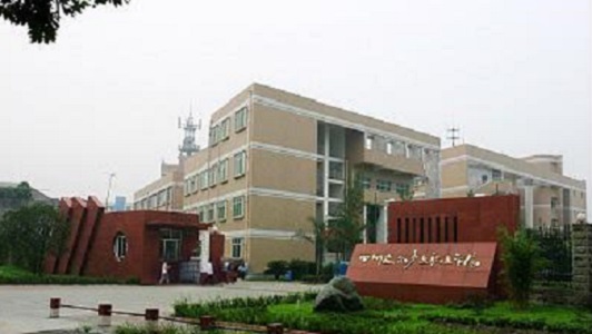 四川省溫江中學網(wǎng)站網(wǎng)站圖1