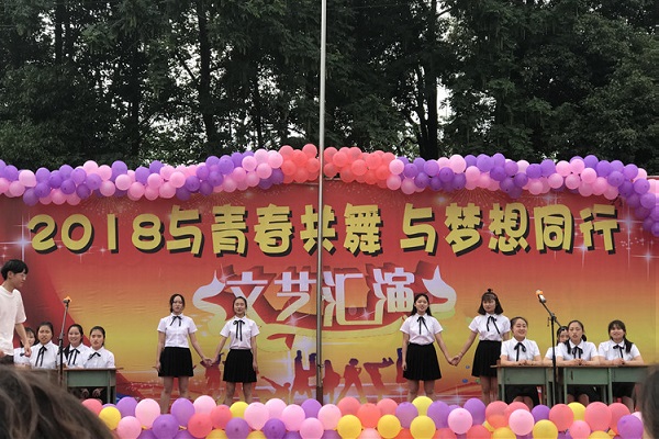 四川涼山衛(wèi)生職業(yè)學(xué)校2022年都有哪些專業(yè)