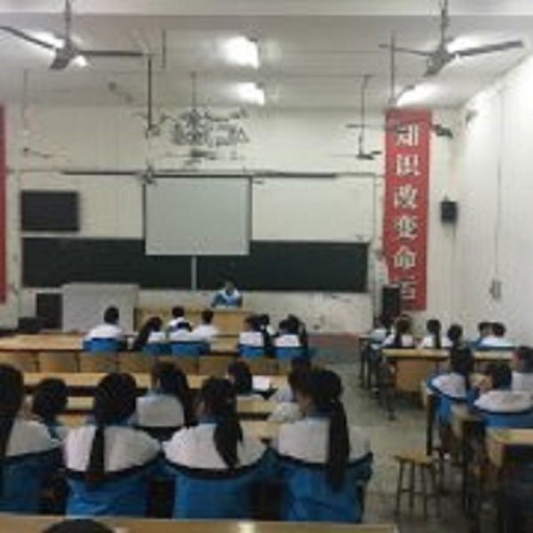 2022年成都中醫(yī)藥大學(xué)附屬醫(yī)院針灸學(xué)校報(bào)名條件、招生要求、招生對(duì)象