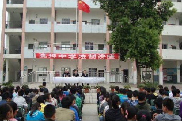 貴陽(yáng)有哪些高中學(xué)校(貴州貴陽(yáng)高中排名前十的學(xué)校)圖1