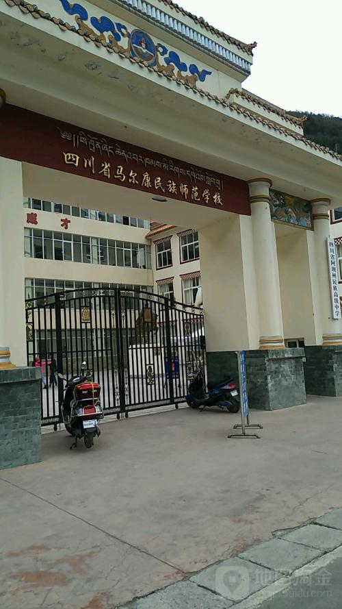 四川汽修學(xué)校什么學(xué)歷？