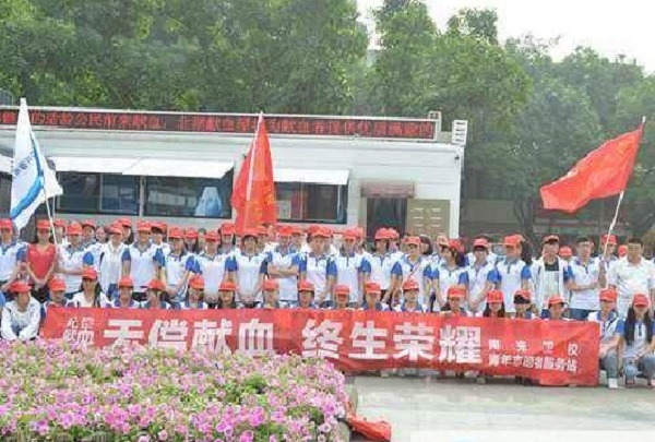 2021年成都護理學(xué)校中專排名