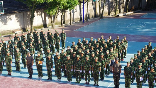 考研院校專(zhuān)業(yè)選擇庫(kù)（考研院校專(zhuān)業(yè)選擇庫(kù) 一搜就知道）