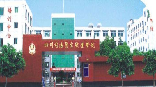 公辦職高學(xué)校哪所學(xué)校好（公辦職高學(xué)校哪所學(xué)校好洛陽(yáng)）