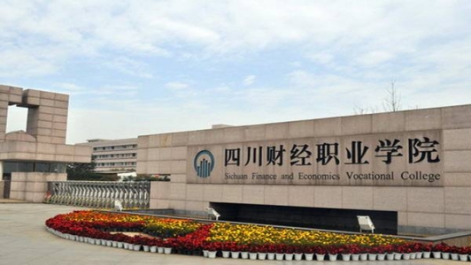 成都市讀什么汽車維修學(xué)校最有發(fā)展前途