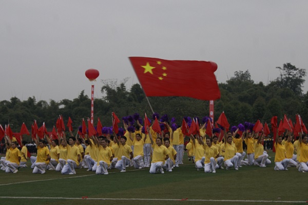成都技校什么專業(yè)好？