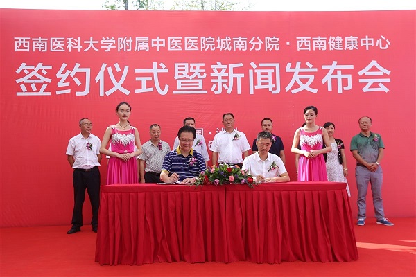四川孝泉師范學(xué)校2021年招生分?jǐn)?shù)線
