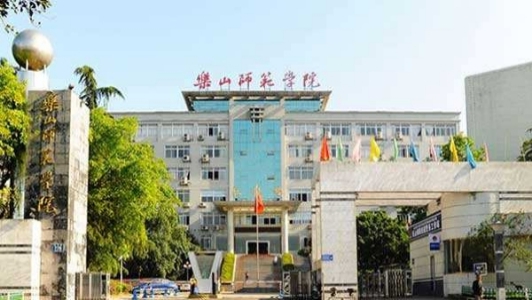 四川幼師學(xué)校一年要多少錢(qián)？