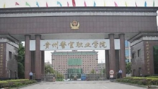 西安市鐵路職業(yè)技術(shù)學(xué)校2022年招生人數(shù)圖3
