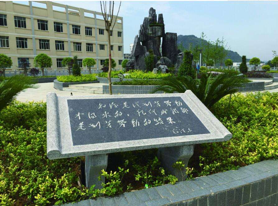 四川初中生讀什么幼師學(xué)校最好？