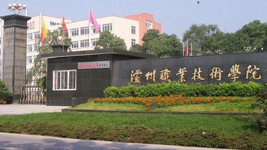 2021年成都男生上什么護理學(xué)校比較好？