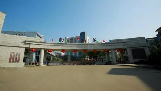 2021年成都經(jīng)濟(jì)技術(shù)開發(fā)區(qū)職業(yè)技術(shù)學(xué)校招生計劃