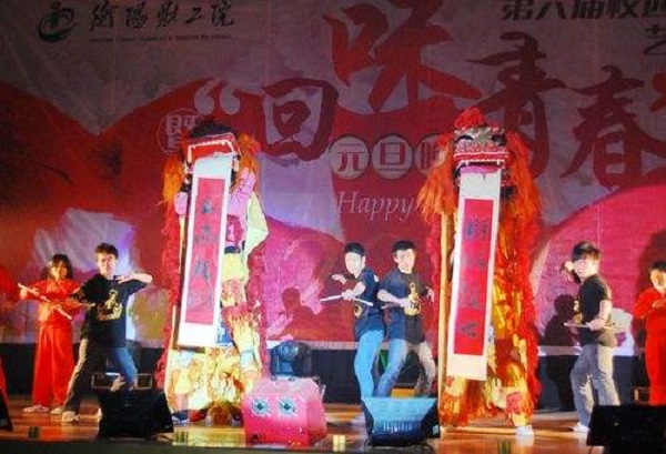 深圳當(dāng)代生產(chǎn)制造職業(yè)學(xué)校如何、怎么樣