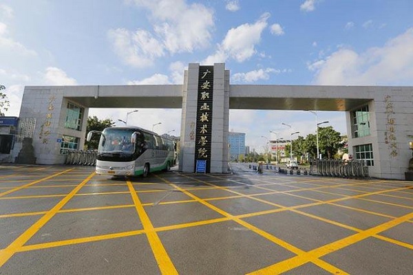 成都市2021年中學生報哪些護理學校最好是