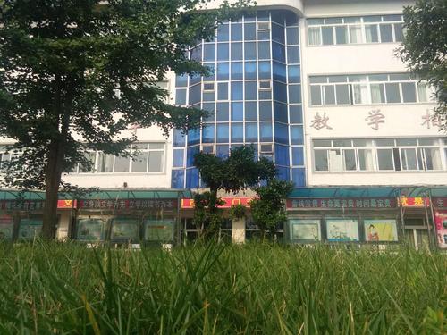 2021年成都電子商務(wù)學(xué)校是什么？